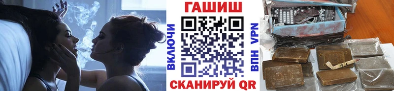дарк нет официальный сайт  MEGA вход  Жигулёвск  Гашиш гашик 