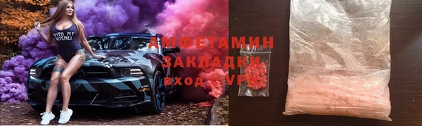 jwh Алексеевка