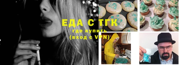 jwh Алексеевка