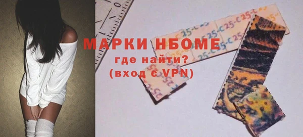 прущая мука Алзамай