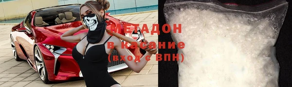 2c-b Остров
