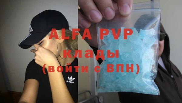 jwh Алексеевка