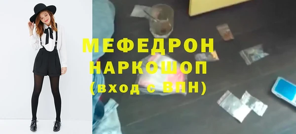 jwh Алексеевка
