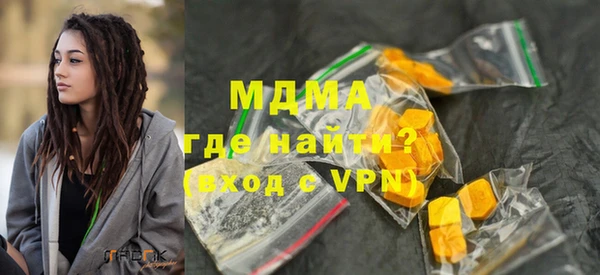 прущая мука Алзамай