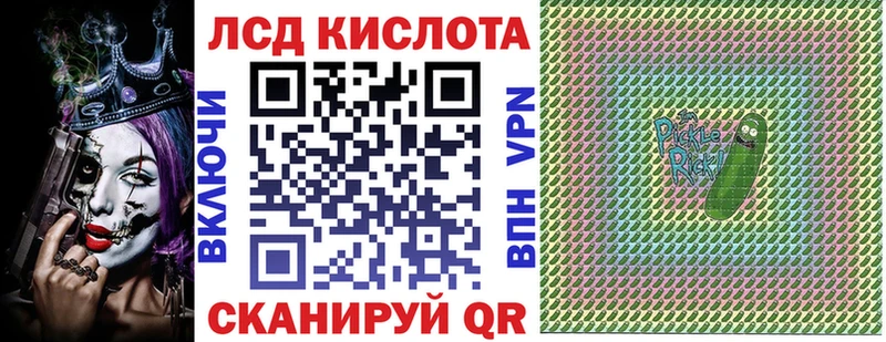 Наркотические марки 1,5мг  где найти наркотики  Жигулёвск 