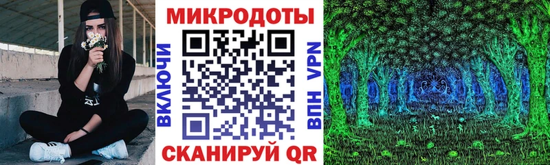 mega ONION  хочу наркоту  Жигулёвск  Галлюциногенные грибы ЛСД 